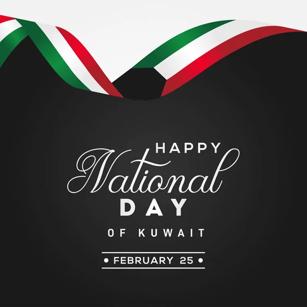 Kuwait National Day Vector Design For Banner or Background — 스톡 벡터