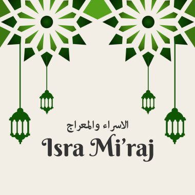 Banner veya Arkaplan için Isra Mi 'raj İslami Vektör Tasarımı