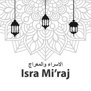 Banner veya Arkaplan için Isra Mi 'raj İslami Vektör Tasarımı
