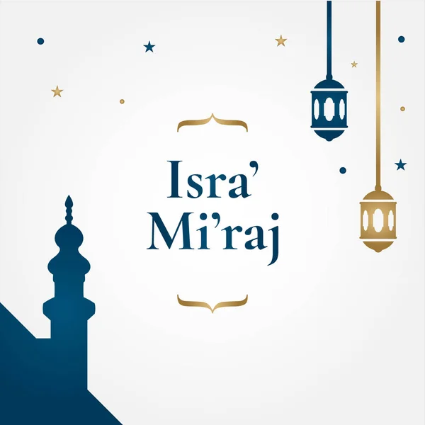การออกแบบเวกเตอร์อิสราเอล Mi' raj Islamic สําหรับแบนเนอร์หรือพื้นหลัง — ภาพเวกเตอร์สต็อก