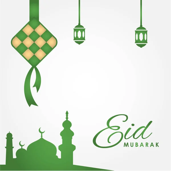Ramadan Vector Design Banner Background Dalam Bahasa Inggris Desain Eid - Stok Vektor