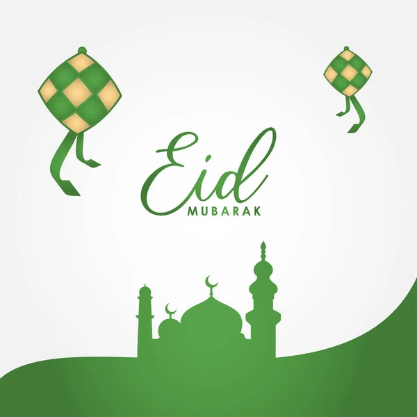 Ilustración Del Diseño Del Vector Eid Mubarak Para Celebrar Momento — Vector de stock