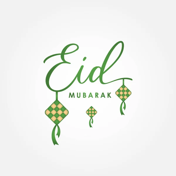 Ilustración Del Diseño Del Vector Eid Mubarak Para Celebrar Momento — Vector de stock