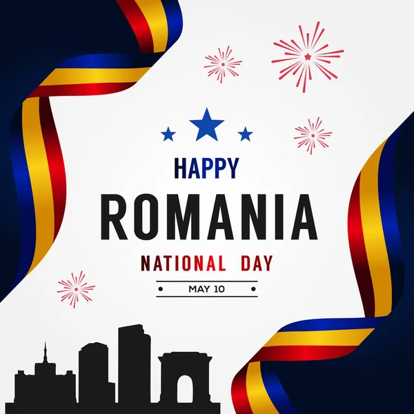 罗马尼亚独立日矢量设计图解庆祝时刻 — 图库矢量图片