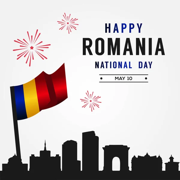 罗马尼亚独立日矢量设计图解庆祝时刻 — 图库矢量图片