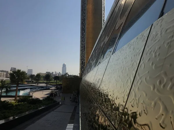 Dubai Çerçevesi. İnanılmaz mimari..
