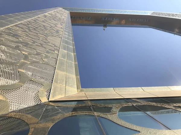 Dubai Çerçevesi. İnanılmaz mimari..