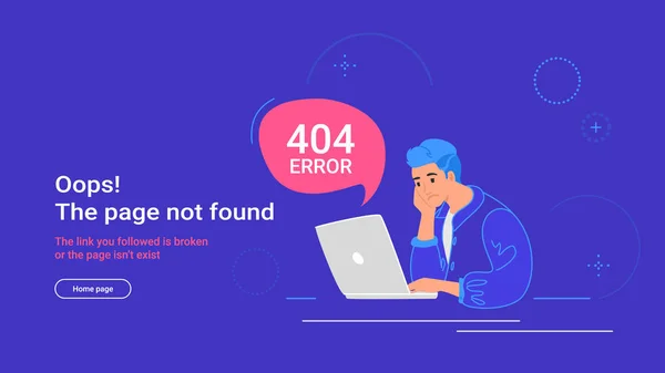 Oops The page not found error. — Stock Vector