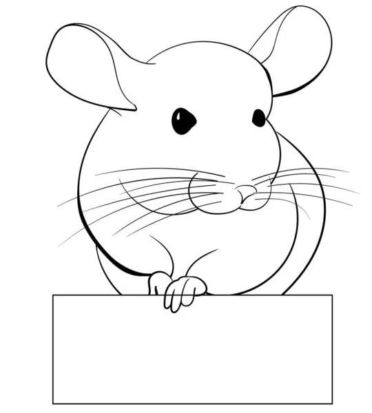 Chinchilla Sketch Place Text Black Lines Chinchilla Holding Sign Vector — Stock Vector