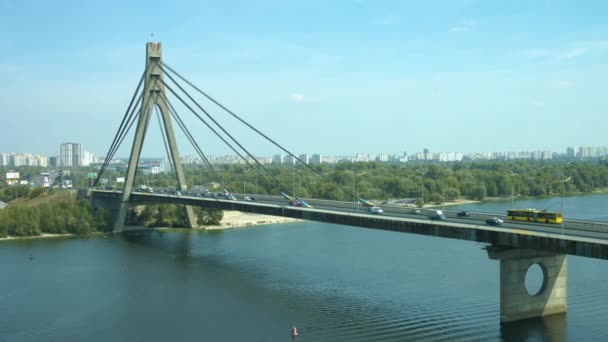 Kiev Pivnichnyi Bridge — Stok video