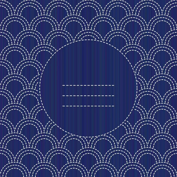 Sashiko. Kopiera utrymme. Abstrakta sömlösa mönster. — Stock vektor