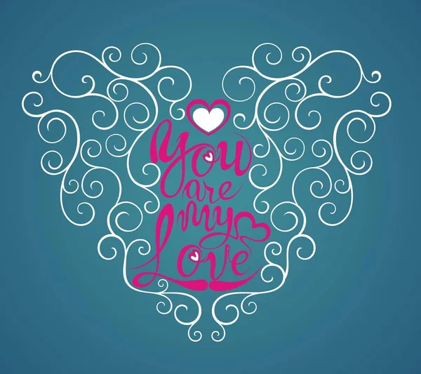 Happy Valentine`s Day lace Heart — Stock Vector