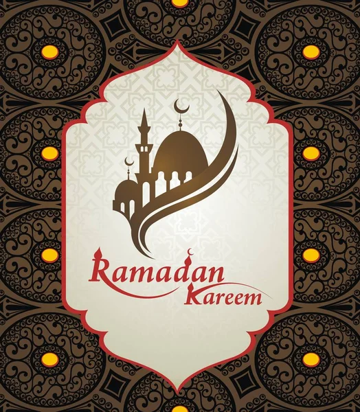 Šablona pohlednice Ramadan Kareem — Stockový vektor