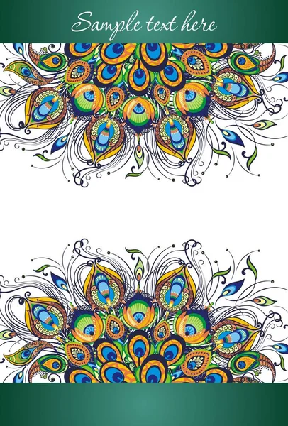 Plumas Pavo Real Diseño Vectorial Cubierta — Archivo Imágenes Vectoriales