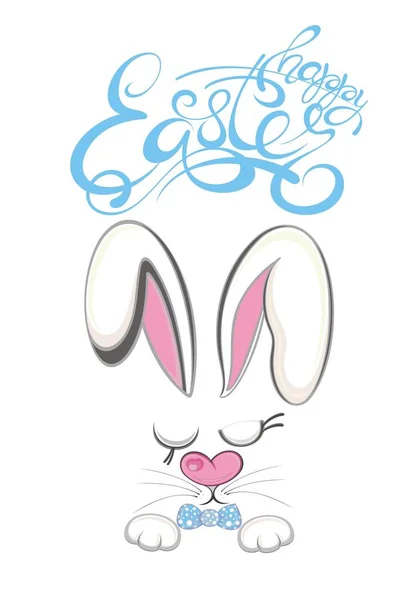 Easter Rabbit Easter Bunny Cartoon Bunny — Stock Vector