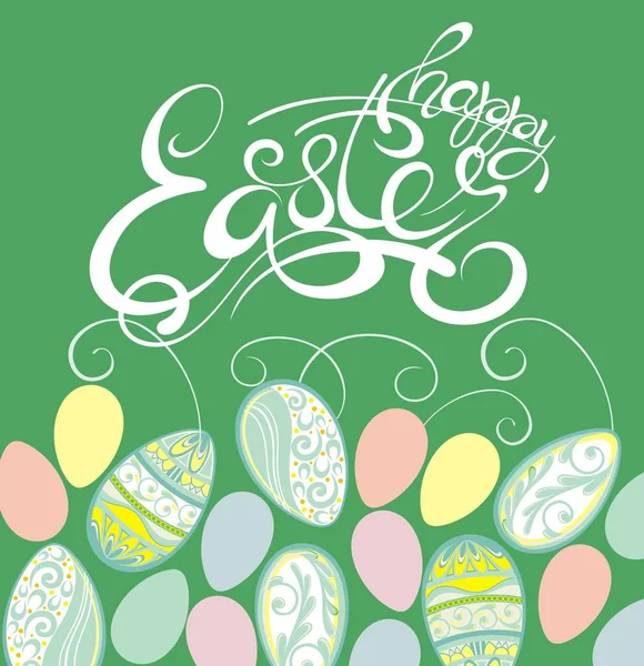 Greeting Card Happy Easter Writing — Stock Vector