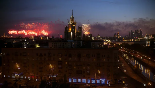 Dnia Zwycięstwa Moskwie — Zdjęcie stockowe