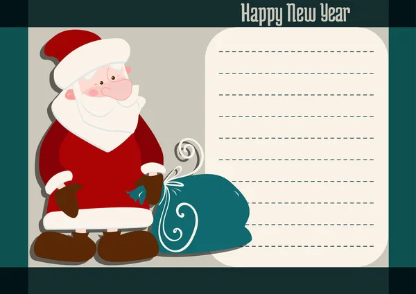 Saudações de Ano Novo com Papai Noel — Fotografia de Stock