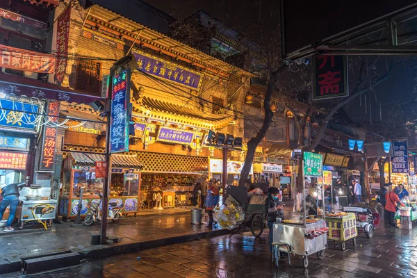 Xian China January 2018 Shops Illuminated Signboards Night Traditional Road — стокове фото