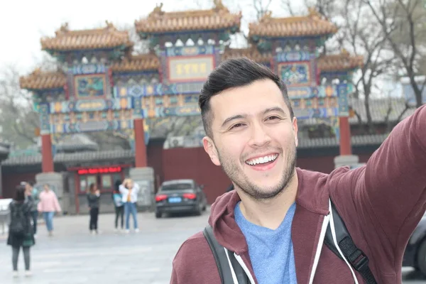 Pekin, Çin 'de dolaşan bir adam.