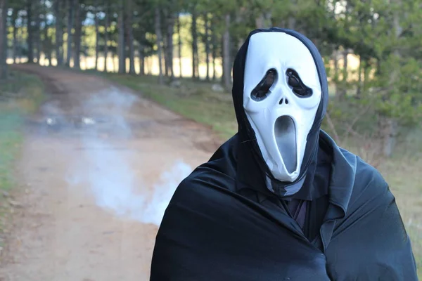Ritratto Dell Uomo Costume Halloween Con Maschera Urlante — Foto Stock