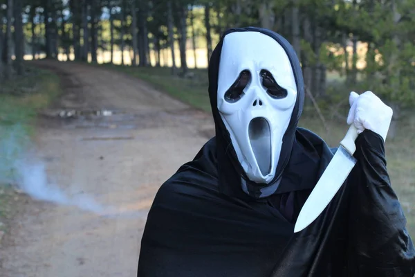 Ritratto Dell Uomo Costume Halloween Con Maschera Urlante — Foto Stock