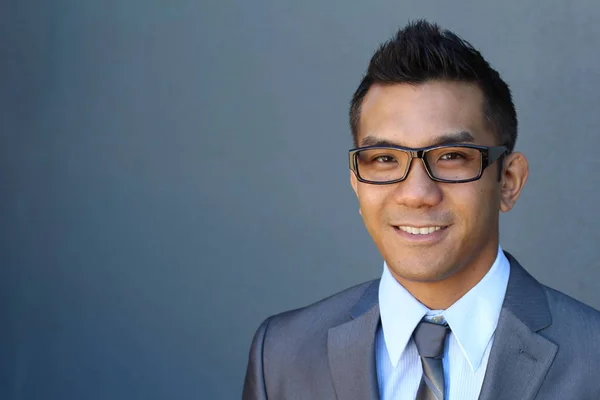 Retrato Joven Asiático Con Gafas Oficina Sonriendo —  Fotos de Stock