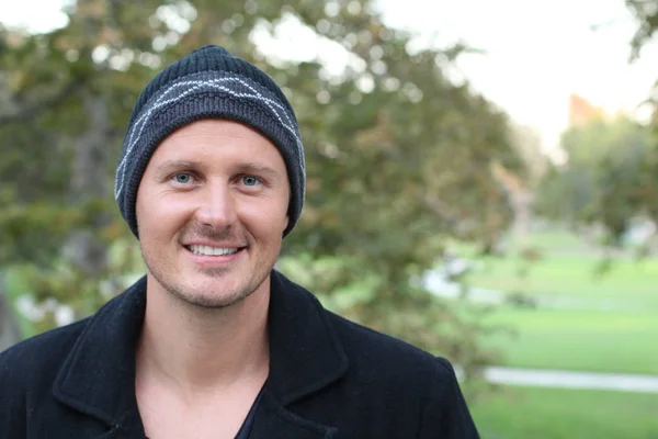 stock image Outdoors portrait of a young man in park