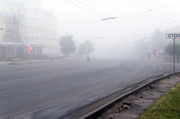 Komsomolskaya Street Pension Fund Building Early Foggy Morning Translation Stop — 스톡 사진