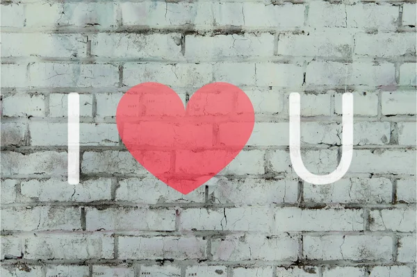 Kelimeler Seni seviyorum Beyaz kalp şenlikli arka planda — Stok fotoğraf