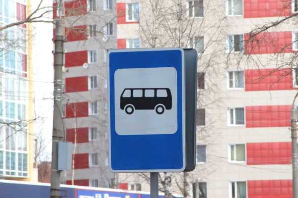 Bus Stop Sign Cityscape Background Simple Flat Style Stock Illustartion — Stock Photo, Image