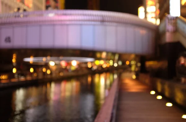 Bulanık Arkaplan Için Osaka Daki Dotonbori Kanalı Nda Gece Görüşü — Stok fotoğraf