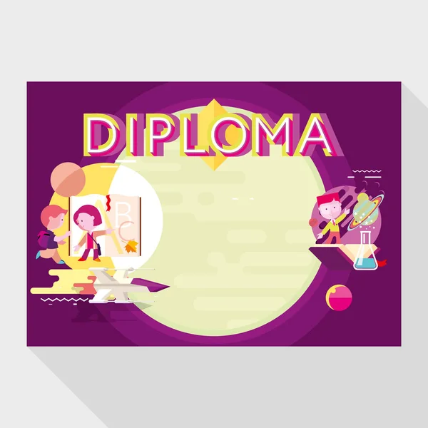 Diploma template for school dark color, kindergarten template document, prize for kid — Stock Vector