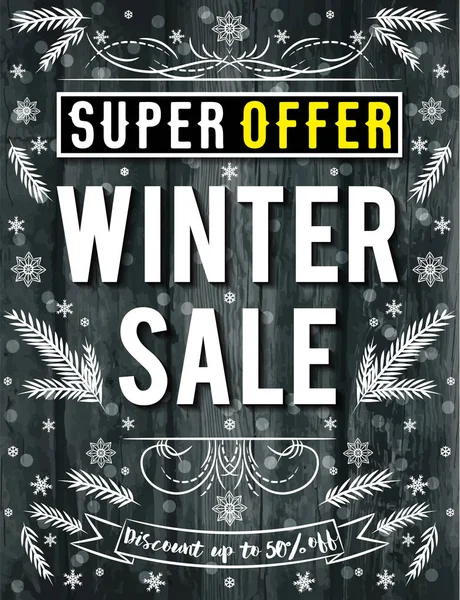 Fekete karácsony poszter hópelyhek és eladási ajánlat, vektor — Stock Vector