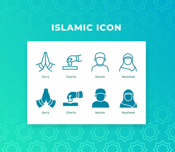 Paquete Colección Iconos Islámicos Con Estilo Doble Tono Moderno Vector — Vector de stock