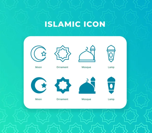 Islamic Icon Set Collection Package Dual Tone Style Ramadan Kareem — Stock Vector