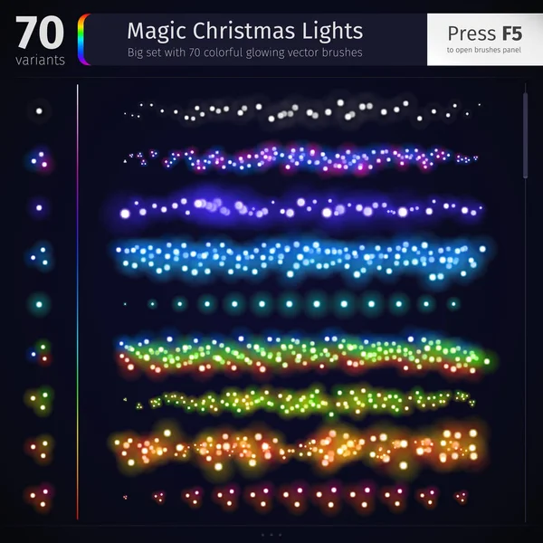 魔法のクリスマス ライト — ストックベクタ