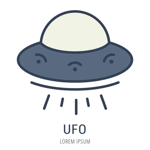 Vektor einfache Logo-Vorlage Ufo — Stockvektor