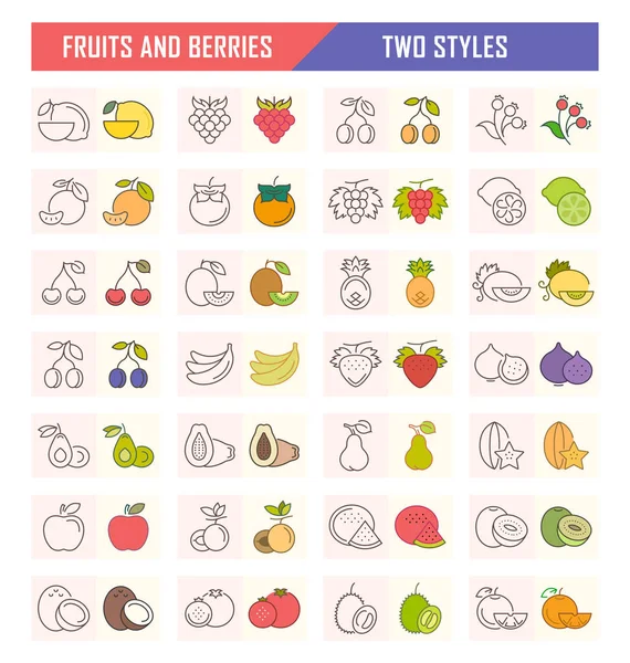 Conjunto de ilustración vectorial de frutas y bayas en el fondo blanco — Archivo Imágenes Vectoriales