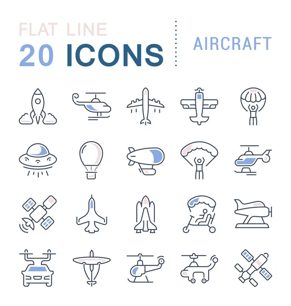 航空機のベクター線のアイコンを設定します。. — ストックベクタ