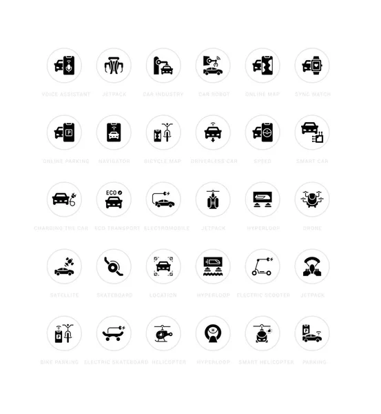Conjunto de iconos simples de la tecnología de transporte — Vector de stock