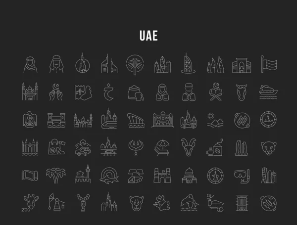 Set Vector Line Icons of United Arab Emirates. — Stock Vector