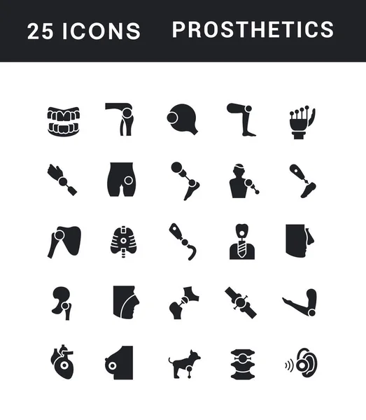 Set di icone semplici di protesi — Vettoriale Stock