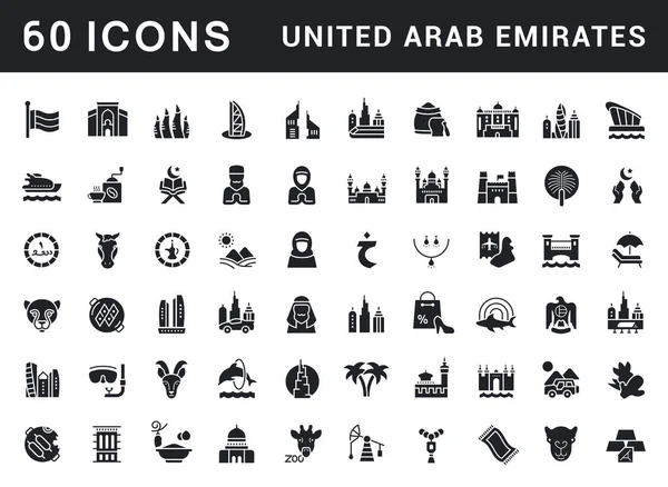 Conjunto de iconos simples de los Emiratos Árabes Unidos — Vector de stock