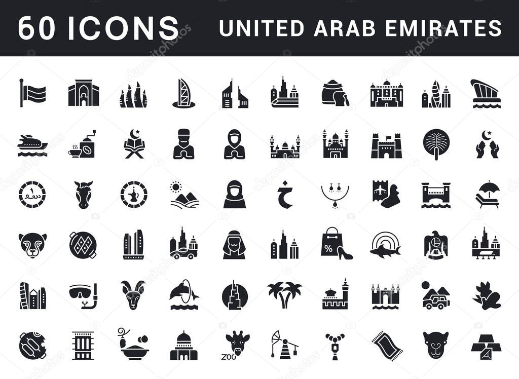 Set of Simple Icons of United Arab Emirates