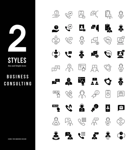 Collection Simple Linear Icons Business Consulting White Background Modern Black — Stock Vector