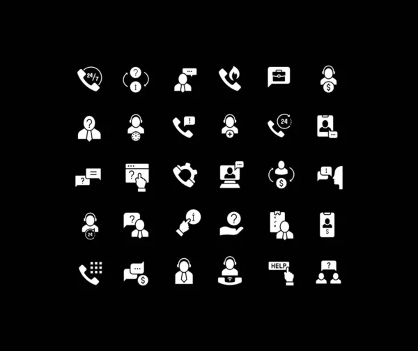 Sammlung Einfacher Symbole Der Unternehmensberatung Auf Schwarzem Hintergrund Moderne Weiße — Stockvektor