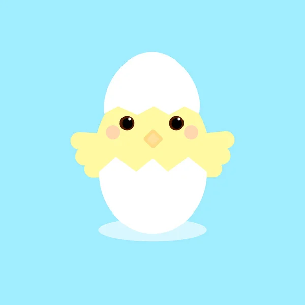 Sevimli çizgi film kuş çizimi