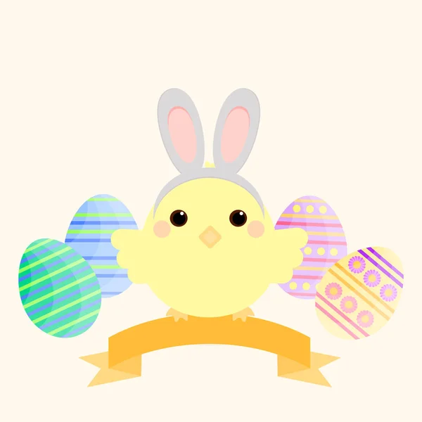 这是平淡快乐的复活节背景 黄底有小鸡蛋和复活节蛋的可爱卡片 — 图库照片
