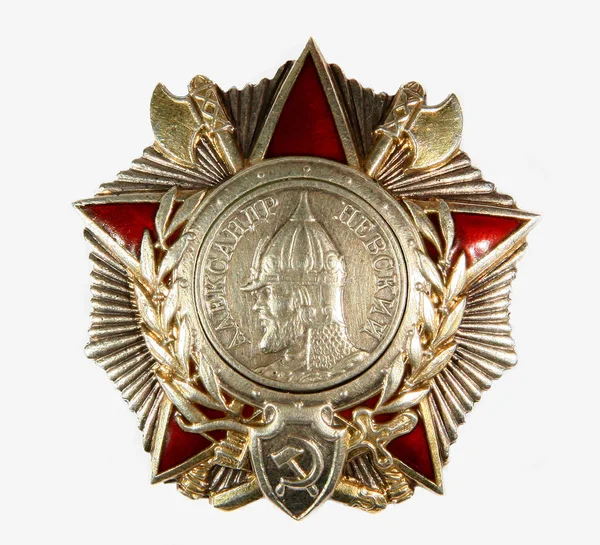 The order of Alexander Nevsky — Stock Photo, Image